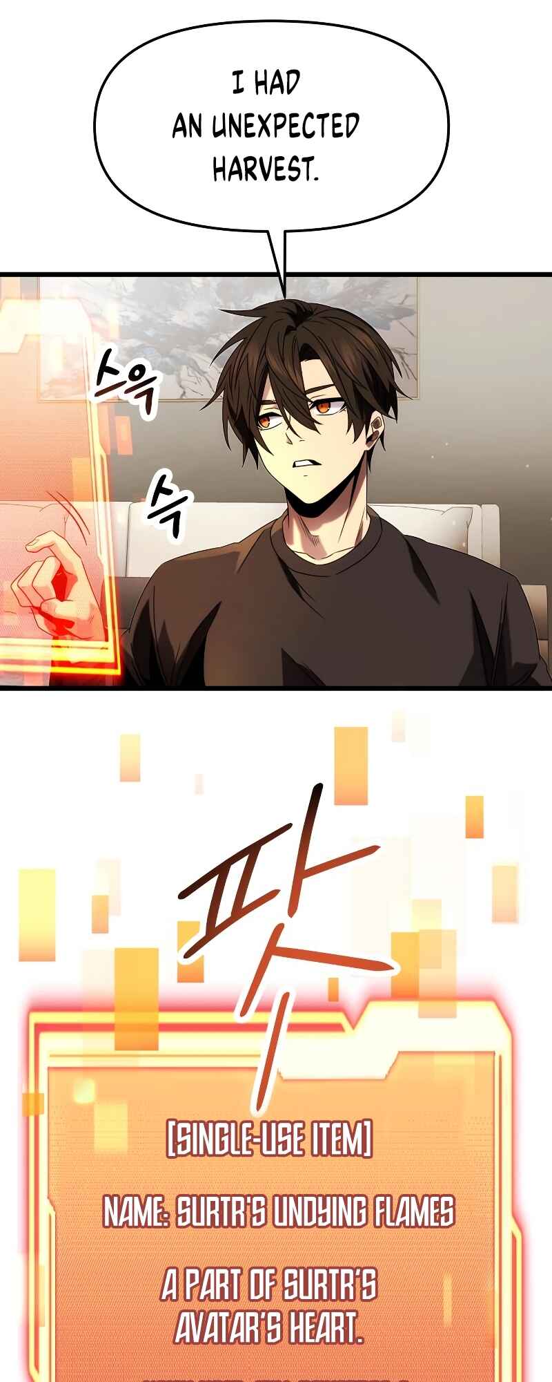 Shinhwageup Gwisok Item eul Son e Neo-eotda Chapter 48 - Page 46