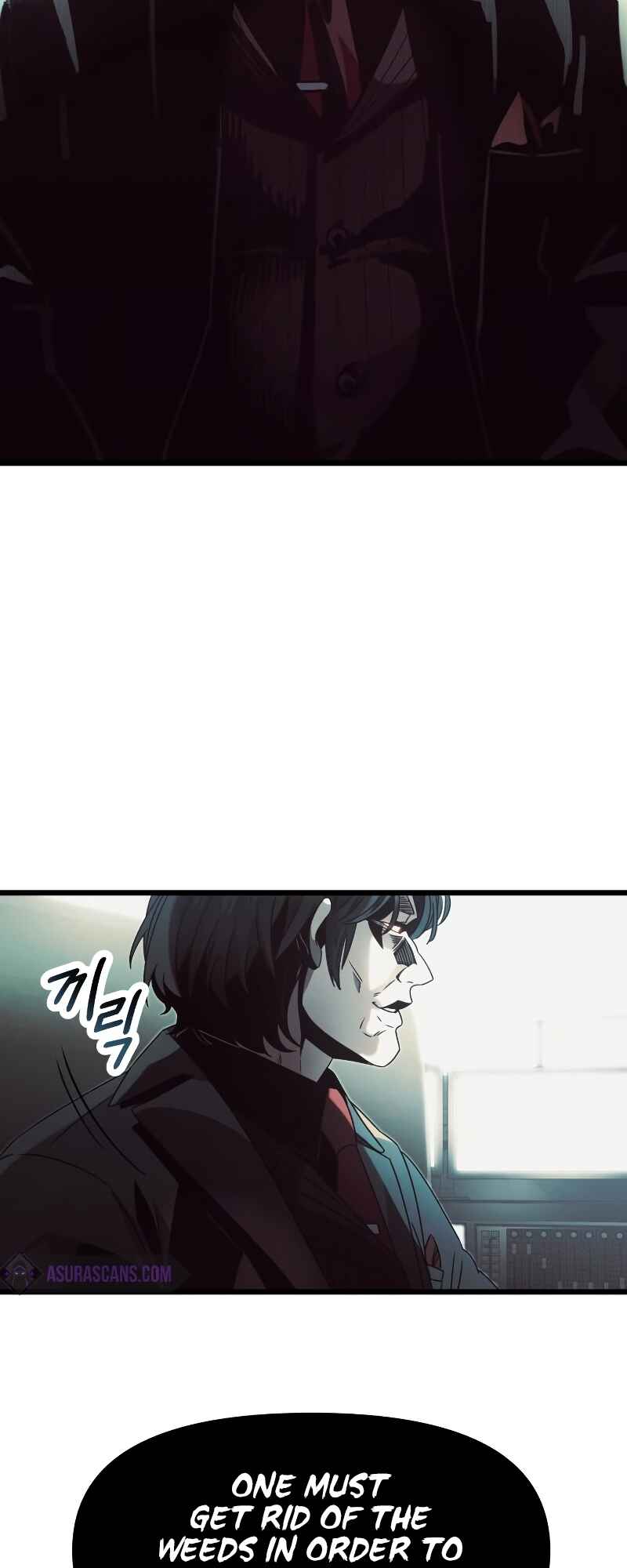Shinhwageup Gwisok Item eul Son e Neo-eotda Chapter 48 - Page 59