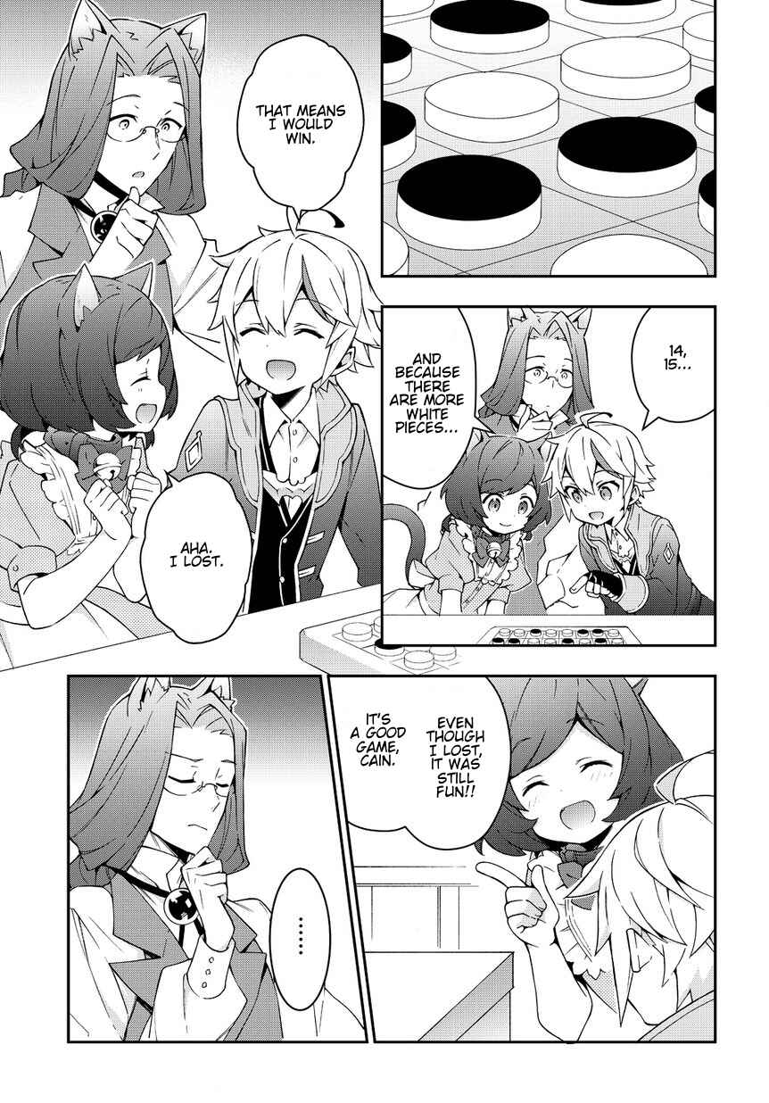 Tensei Kizoku no Isekai Boukenroku ~Jichou wo Shiranai Kamigami no Shito~ Chapter 11 - Page 15