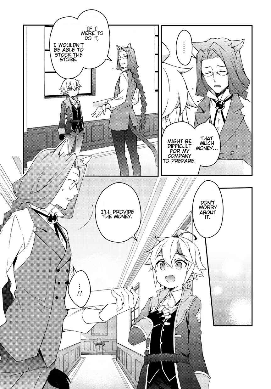 Tensei Kizoku no Isekai Boukenroku ~Jichou wo Shiranai Kamigami no Shito~ Chapter 11 - Page 19