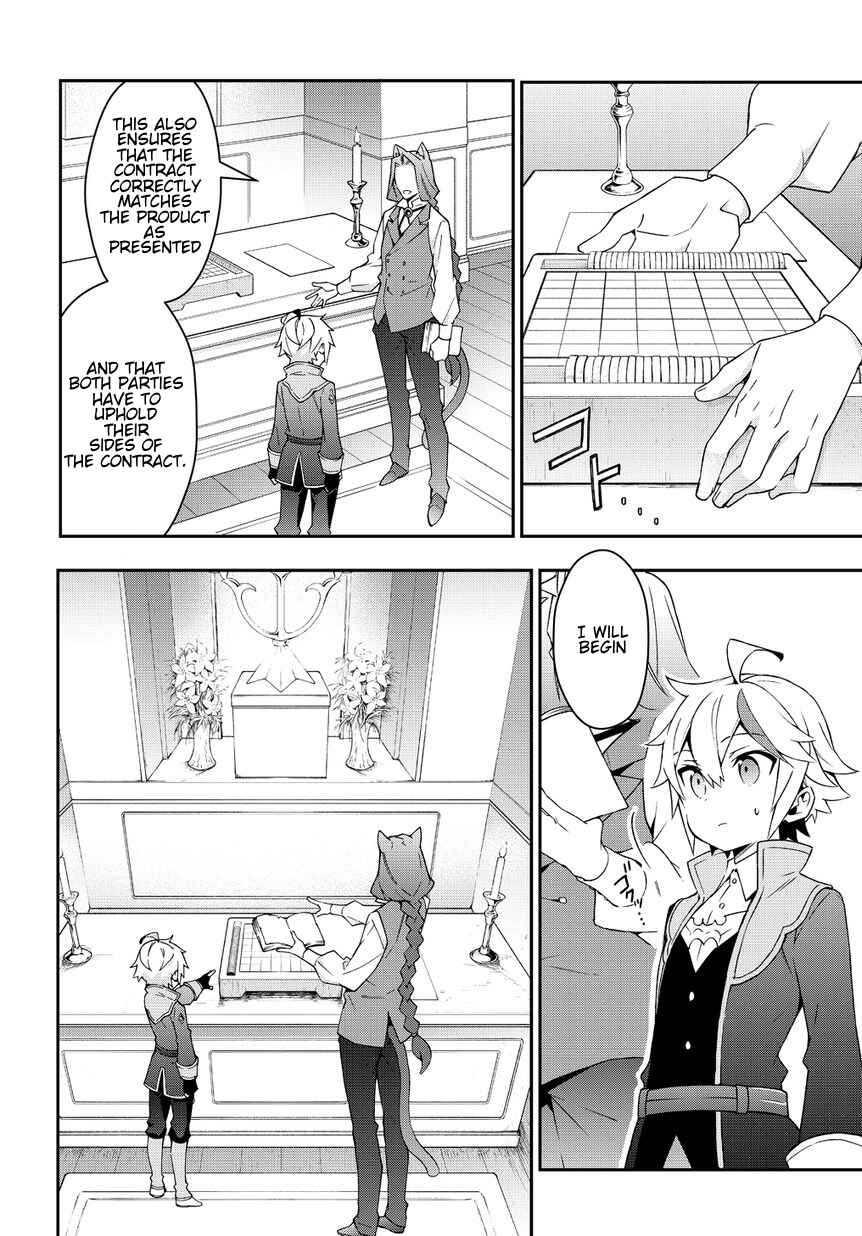 Tensei Kizoku no Isekai Boukenroku ~Jichou wo Shiranai Kamigami no Shito~ Chapter 11 - Page 22