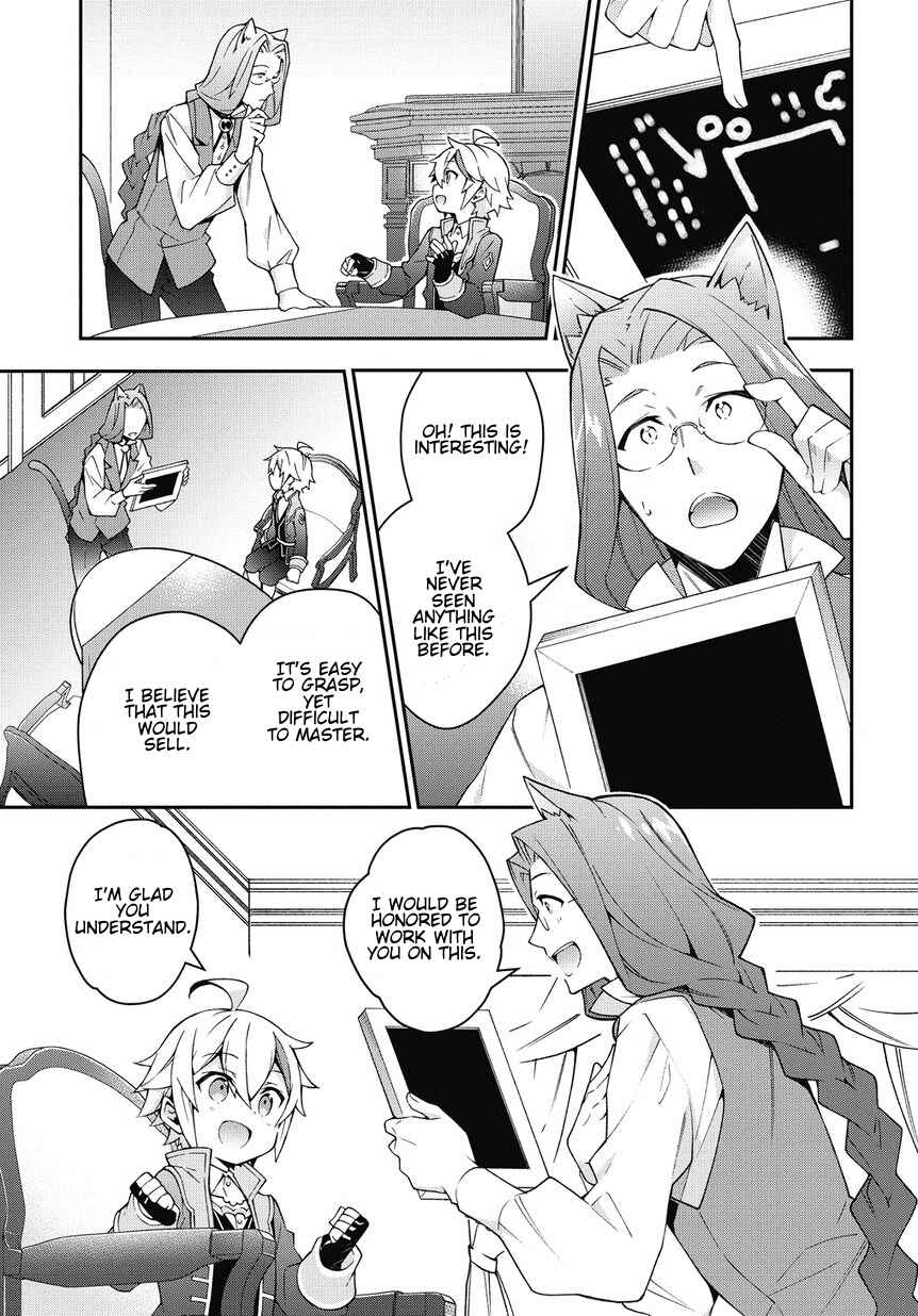 Tensei Kizoku no Isekai Boukenroku ~Jichou wo Shiranai Kamigami no Shito~ Chapter 11 - Page 5