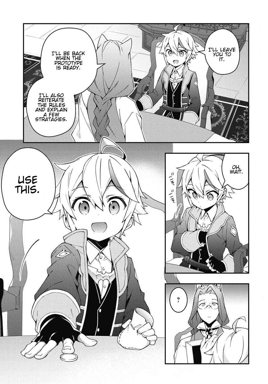 Tensei Kizoku no Isekai Boukenroku ~Jichou wo Shiranai Kamigami no Shito~ Chapter 11 - Page 7