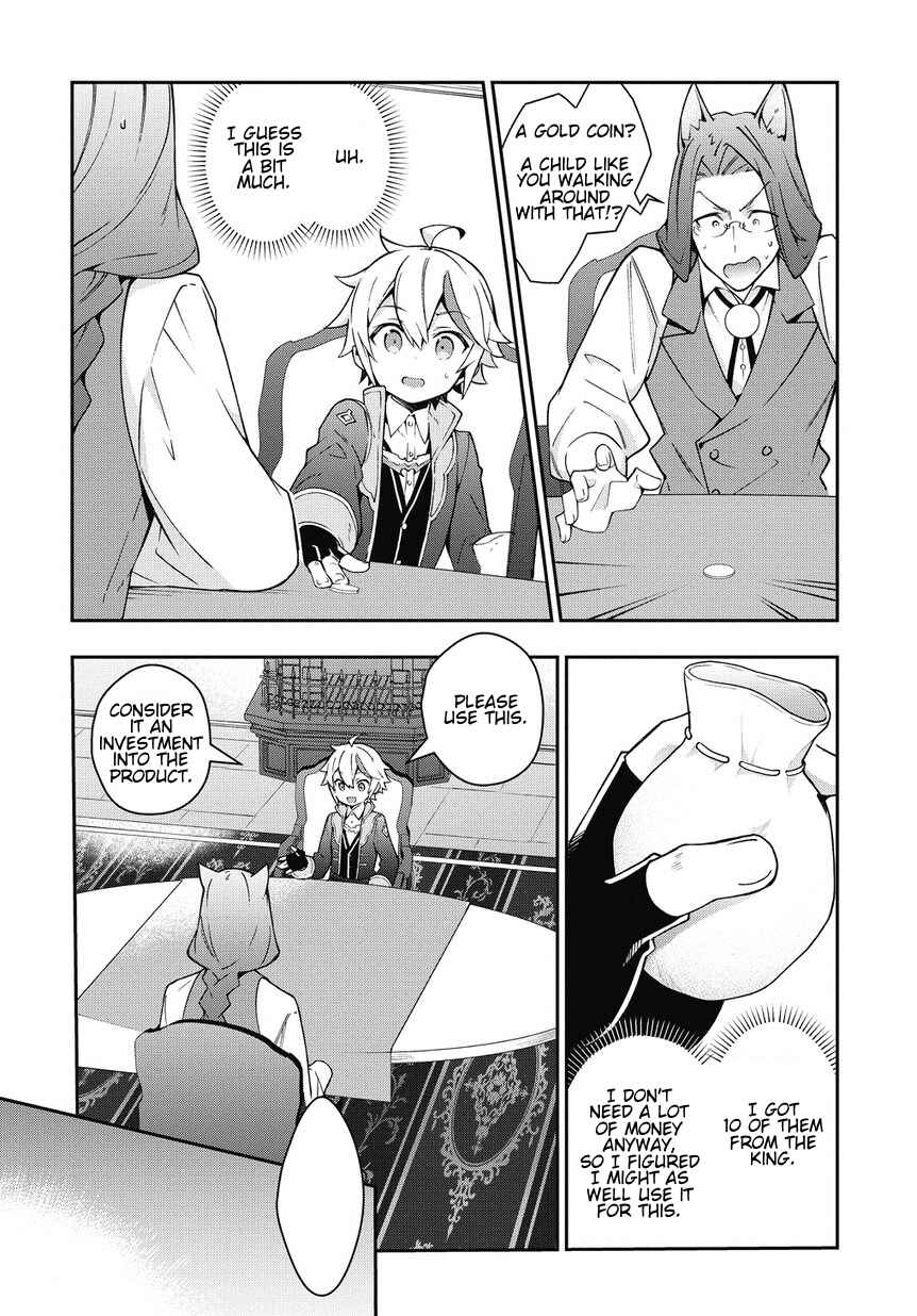Tensei Kizoku no Isekai Boukenroku ~Jichou wo Shiranai Kamigami no Shito~ Chapter 11 - Page 8