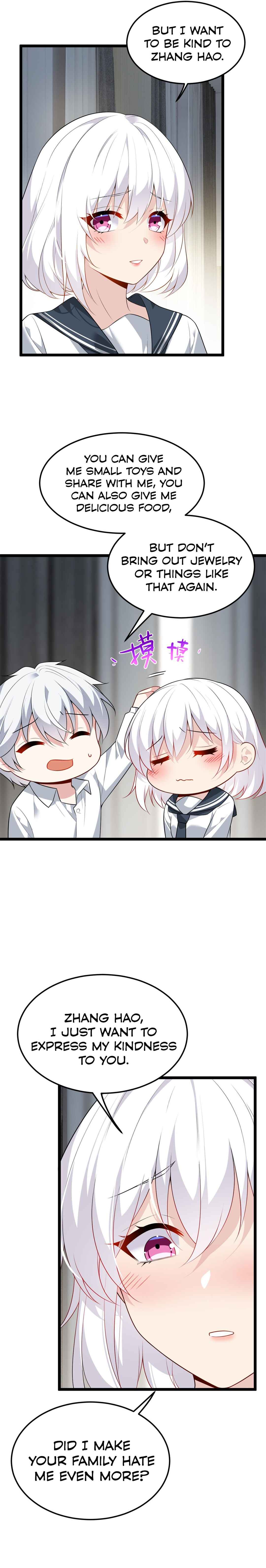 Wǒ zài Yìshì Chī Ruǎnfàn Chapter 132 - Page 6