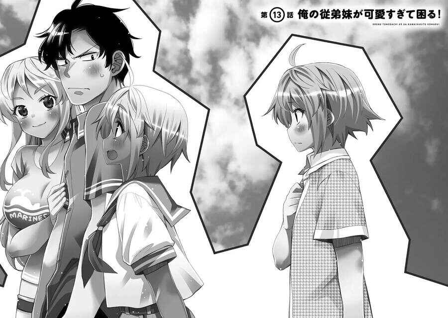 Ore no  Tomodachi ♂♀ ga Kawaisugite Komaru! Chapter 13 - Page 5