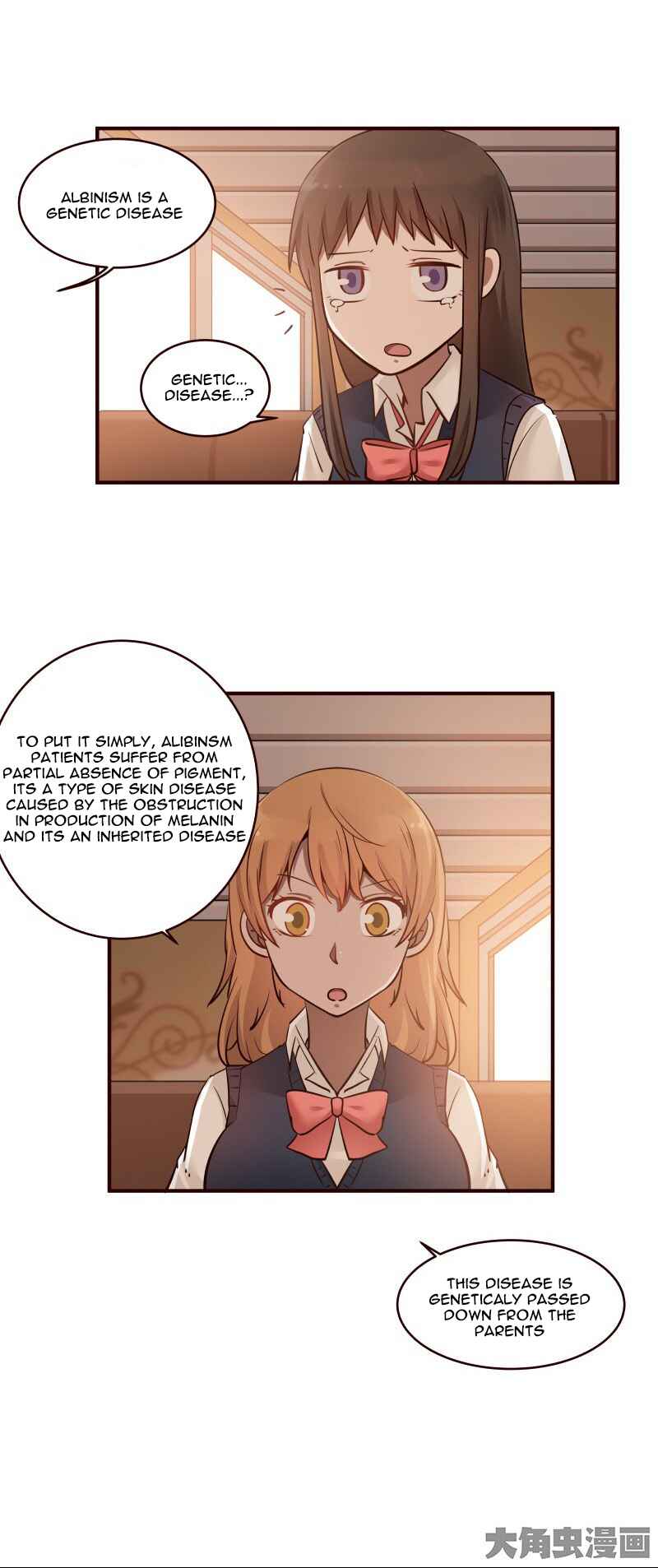 LaLa Chapter 24 - Page 4