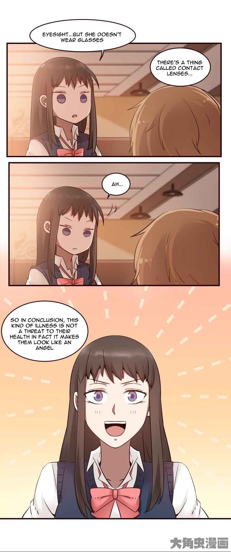 LaLa Chapter 24 - Page 7