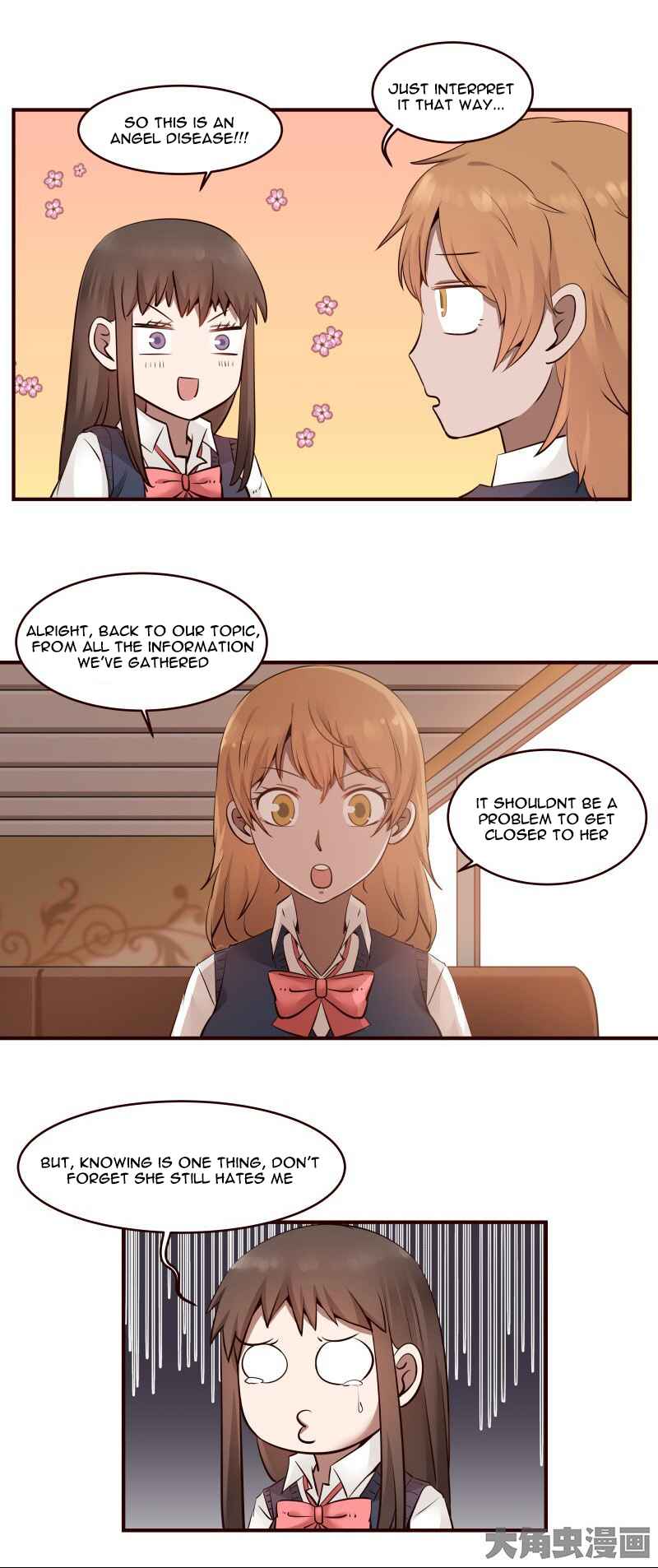 LaLa Chapter 24 - Page 8