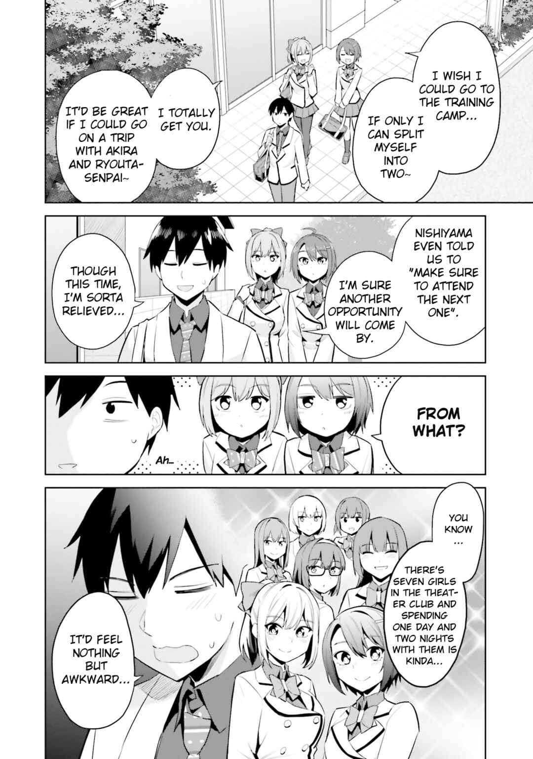 Jitsu wa Imouto deshita. ~Saikin Dekita Giri no Otouto no Kyorikan ga Yatara Chikai Wake~ Chapter 18 - Page 20