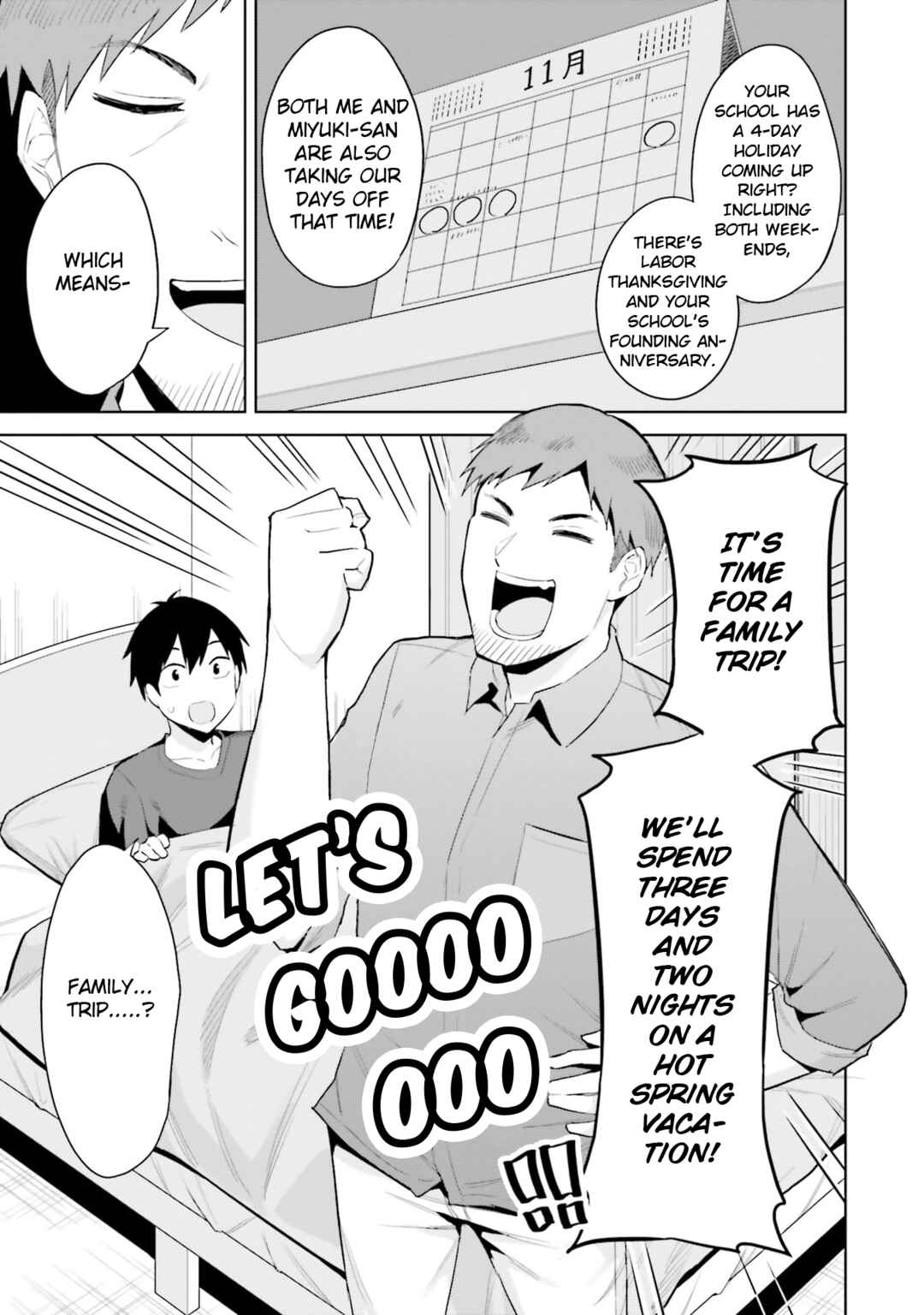 Jitsu wa Imouto deshita. ~Saikin Dekita Giri no Otouto no Kyorikan ga Yatara Chikai Wake~ Chapter 18 - Page 5