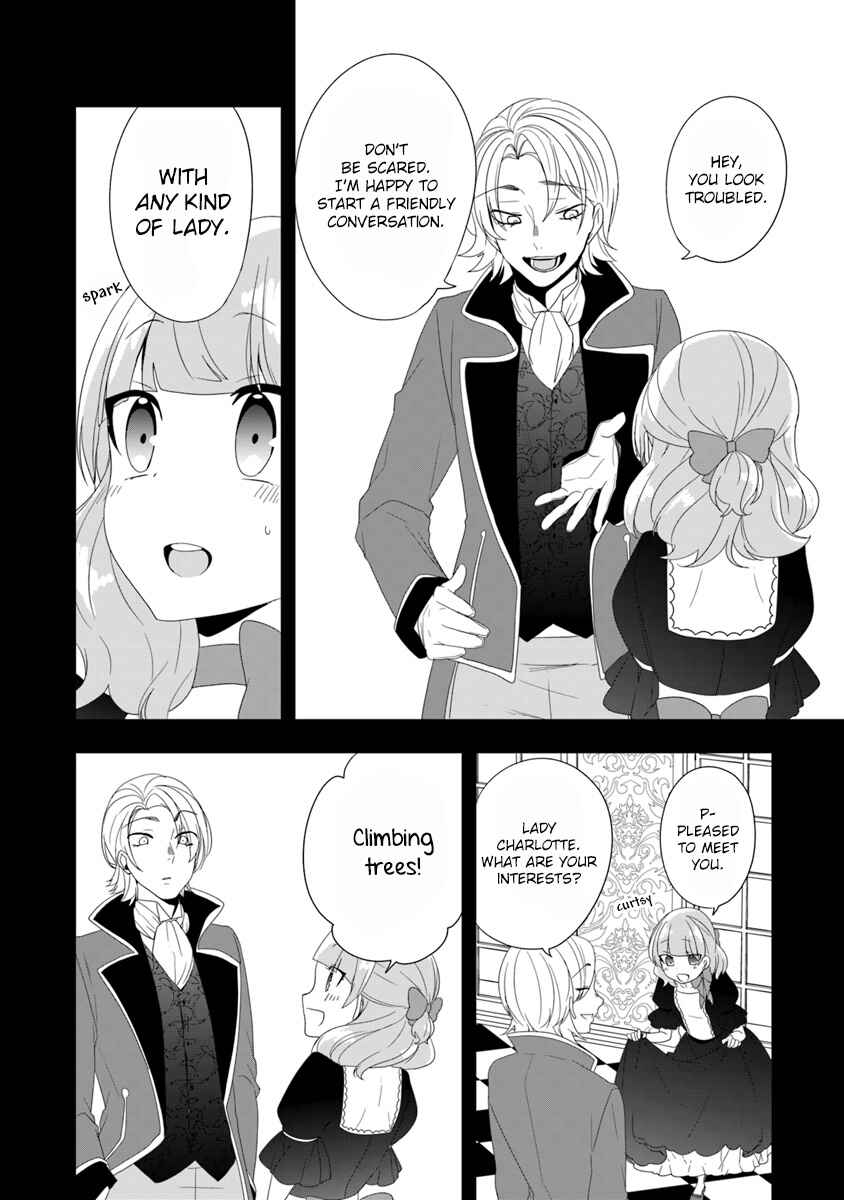 Akuyaku Reijou no Tsuihougo! Chapter 9 - Page 13