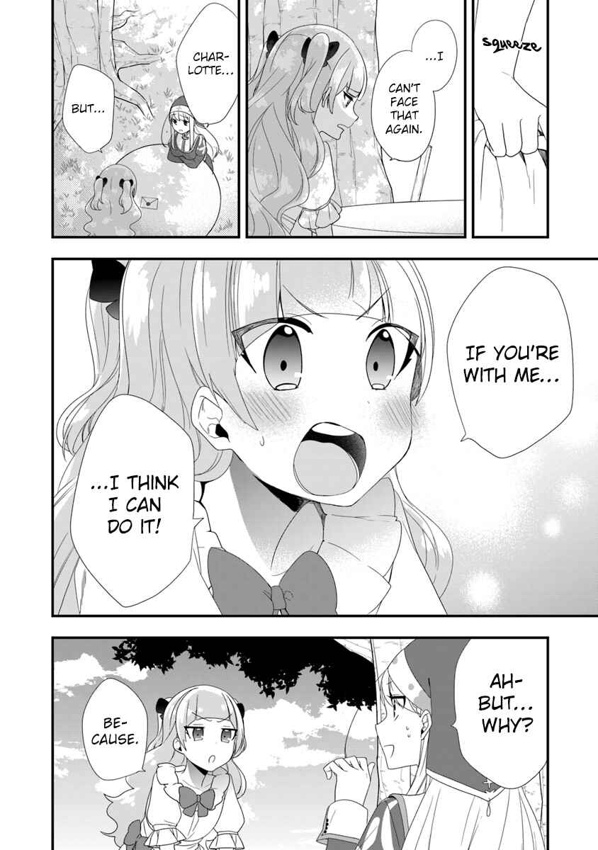 Akuyaku Reijou no Tsuihougo! Chapter 9 - Page 15