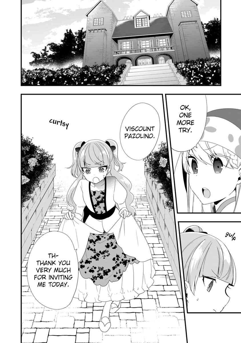 Akuyaku Reijou no Tsuihougo! Chapter 9 - Page 19