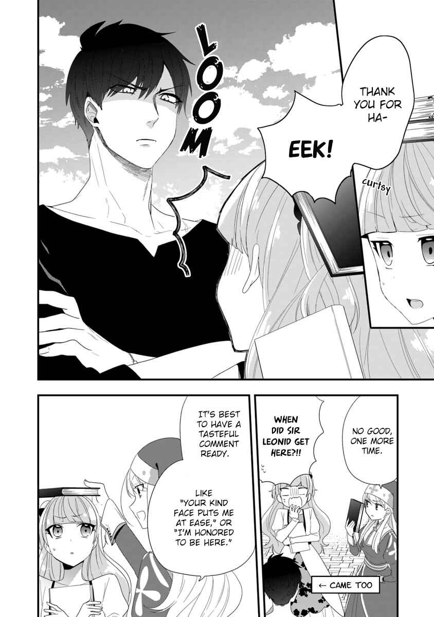 Akuyaku Reijou no Tsuihougo! Chapter 9 - Page 23