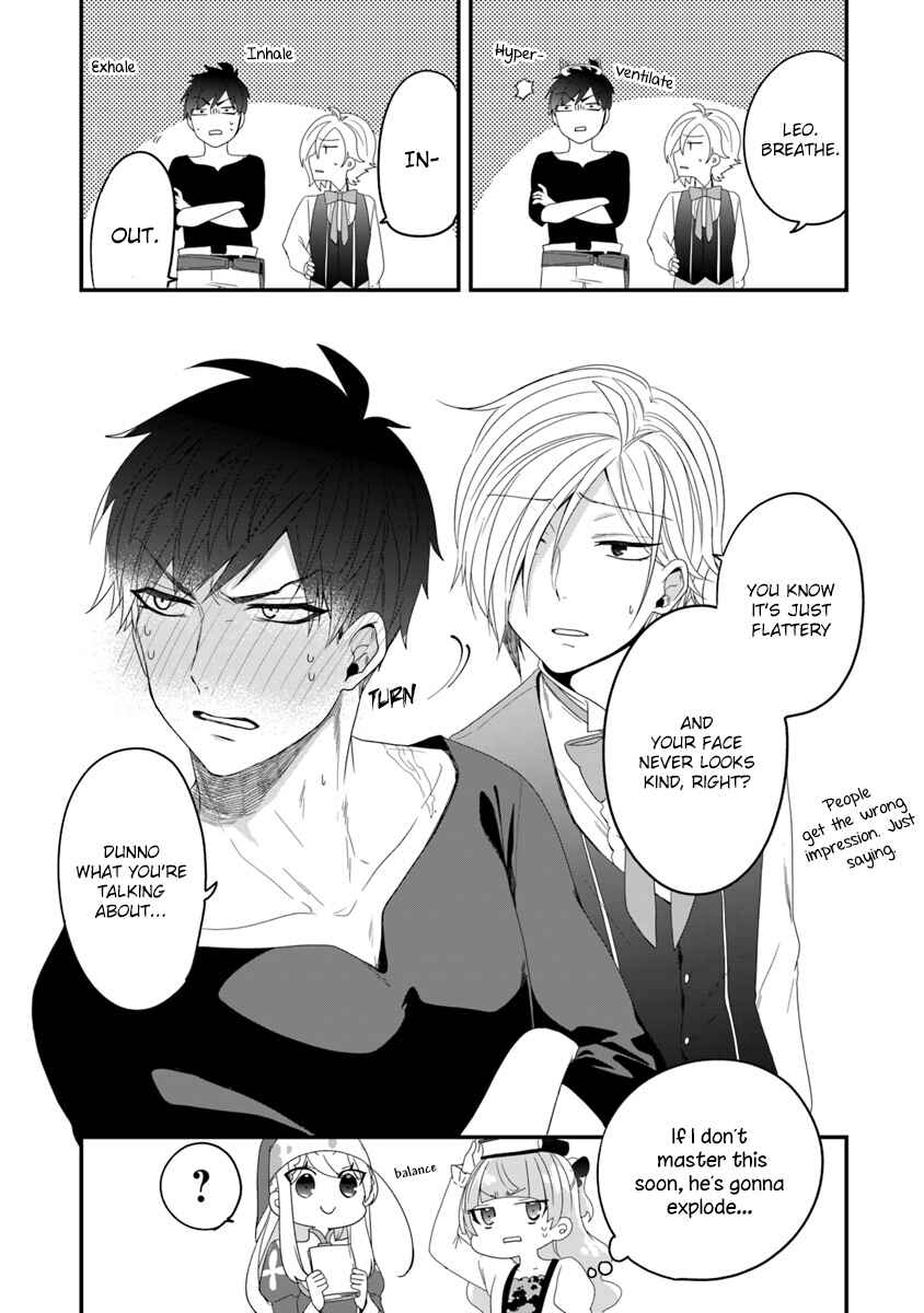 Akuyaku Reijou no Tsuihougo! Chapter 9 - Page 27