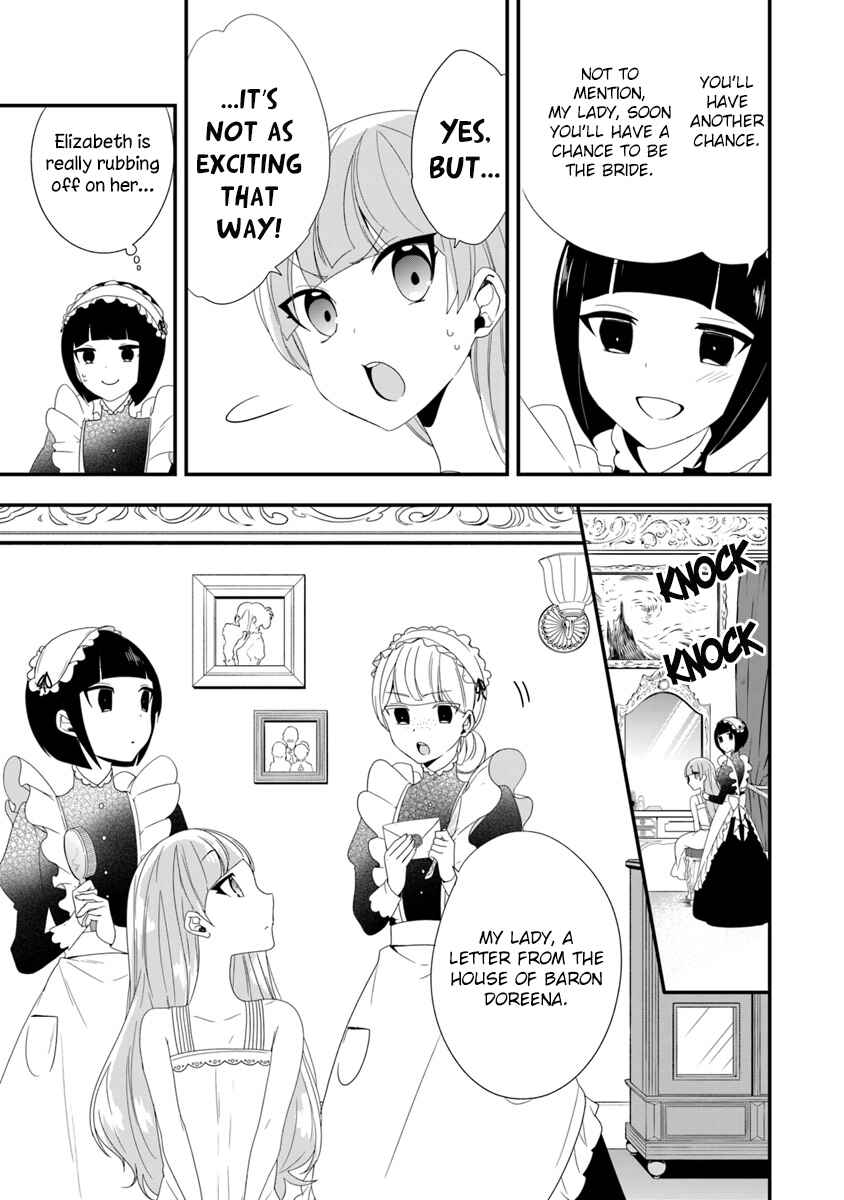 Akuyaku Reijou no Tsuihougo! Chapter 9 - Page 4