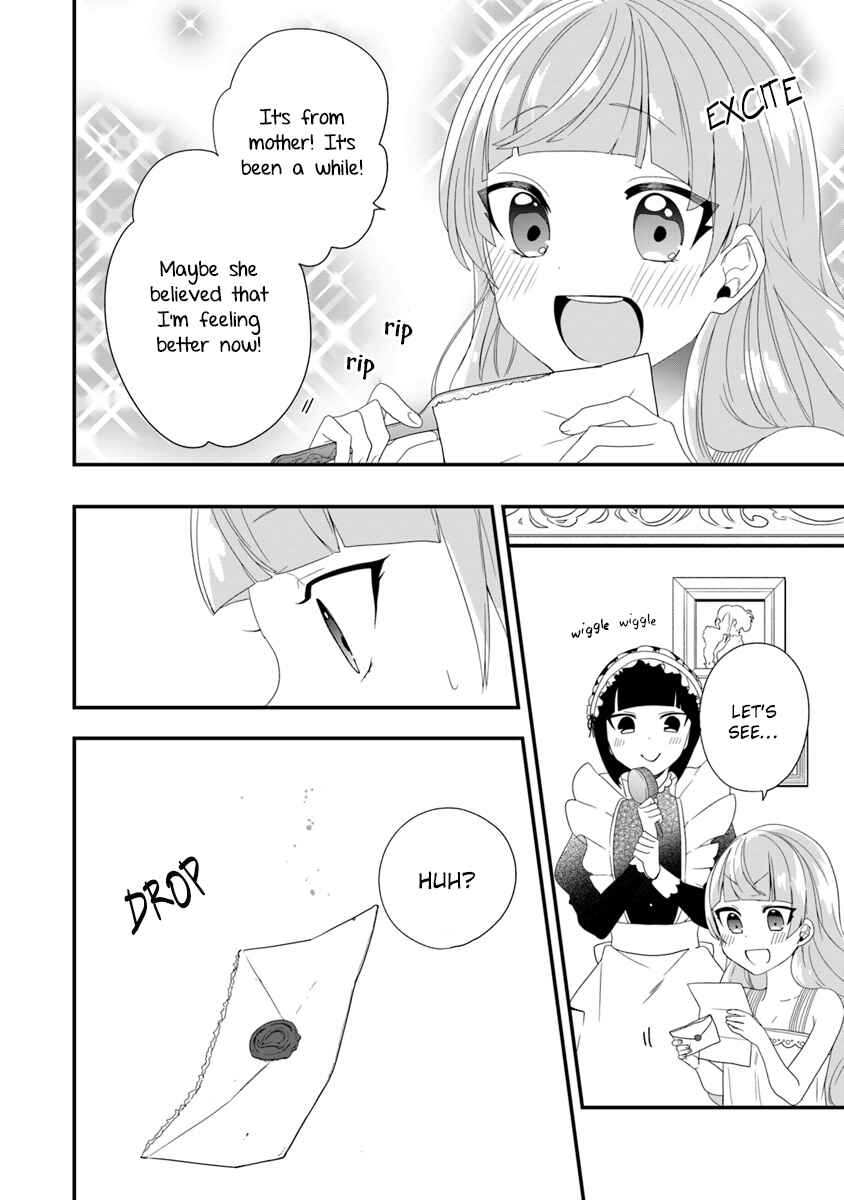 Akuyaku Reijou no Tsuihougo! Chapter 9 - Page 5