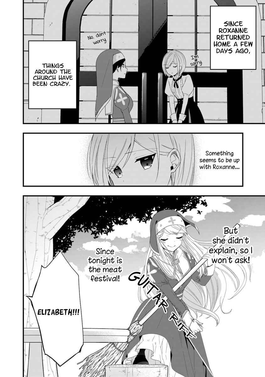 Akuyaku Reijou no Tsuihougo! Chapter 9 - Page 7