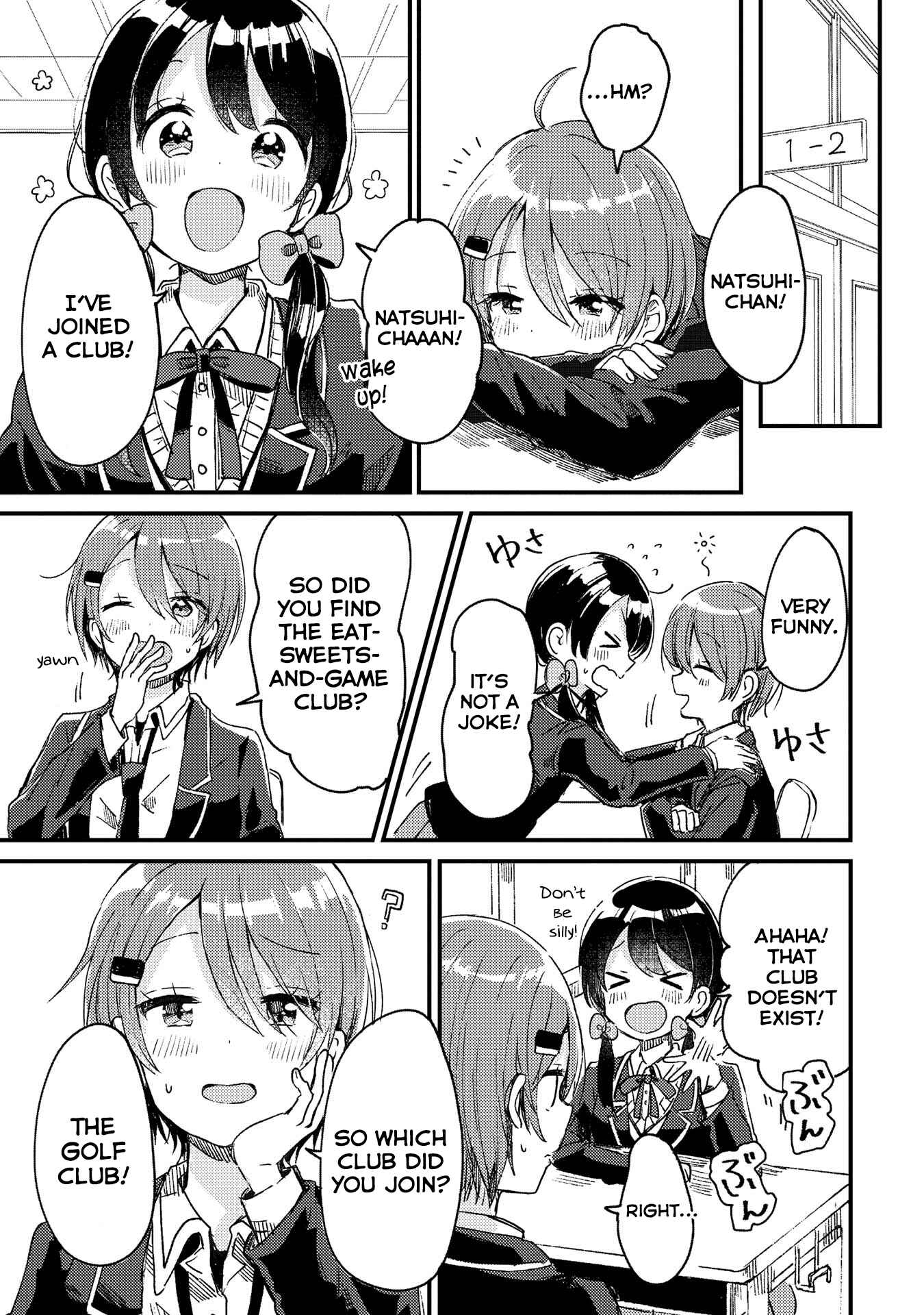 Swing!! Chapter 2 - Page 5