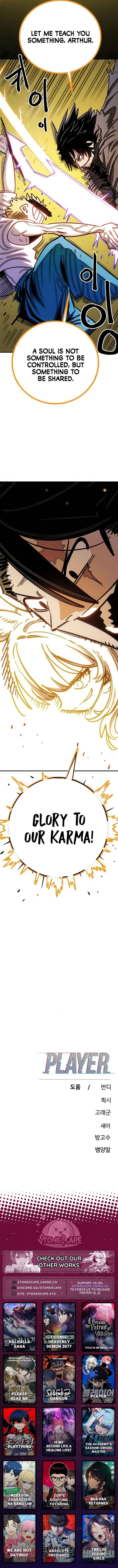 Player Chapter 254 - Page 21