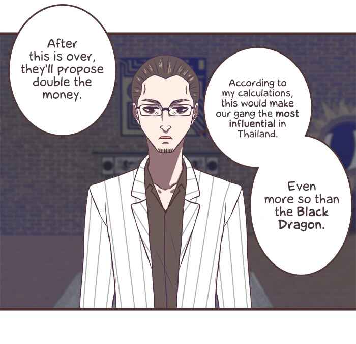 Mafia's Daughter: Operation Makeover Chapter 43 - Page 20
