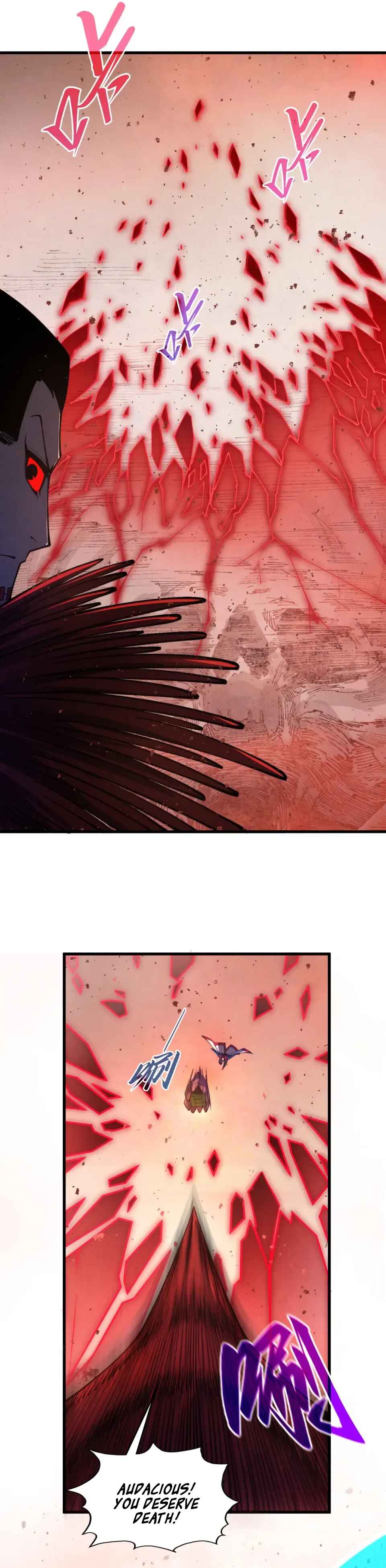 Zhè Yí Shì Wǒ Yào Dāng Zhì Zūn Chapter 487 - Page 29