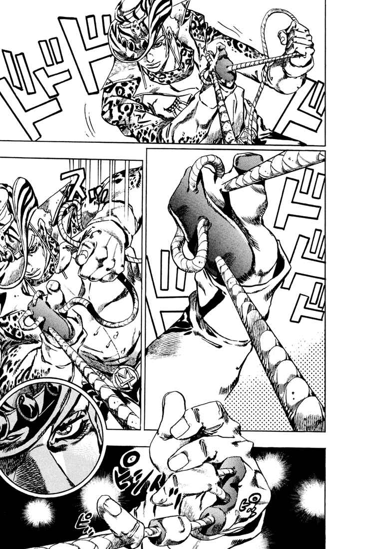 JoJo no Kimyou na Bouken: Part 7 - Steel Ball Run Chapter 17 - Page 23