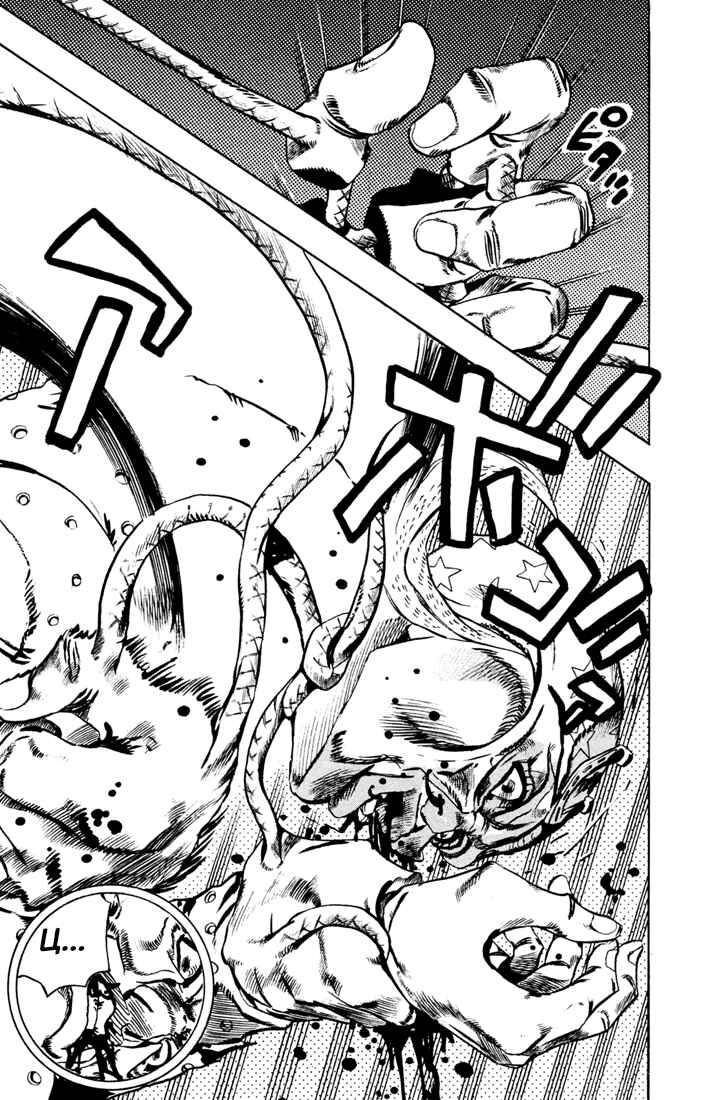 JoJo no Kimyou na Bouken: Part 7 - Steel Ball Run Chapter 17 - Page 25