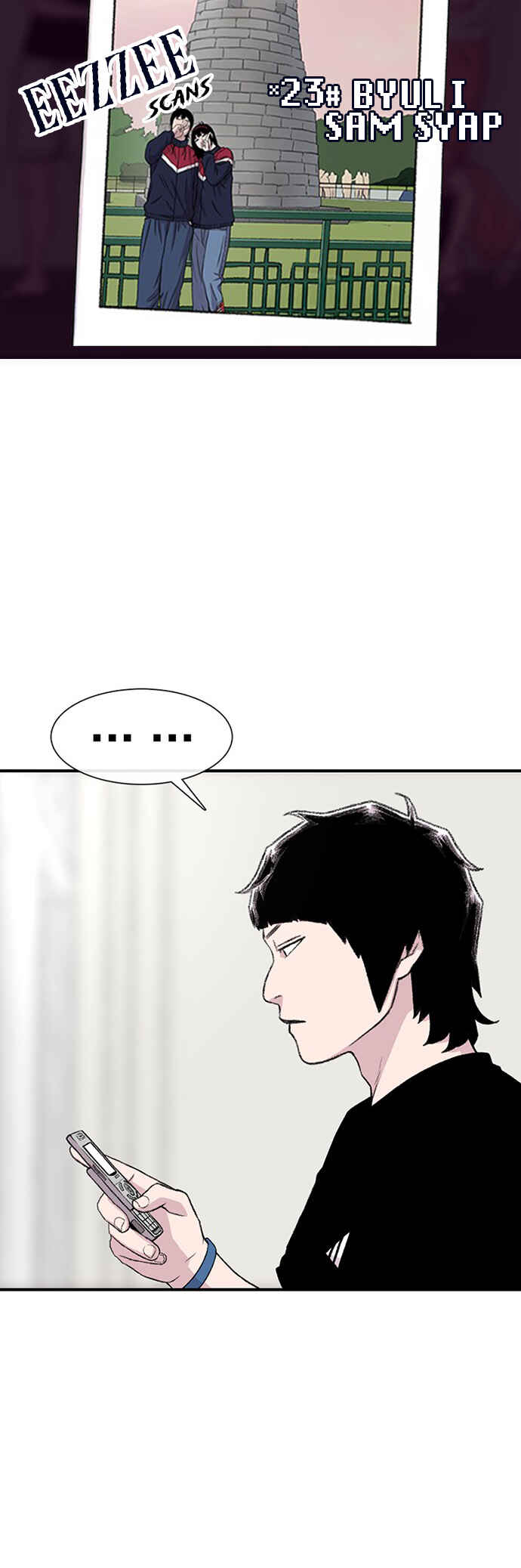 Byeorisamsyap Chapter 214 - Page 1