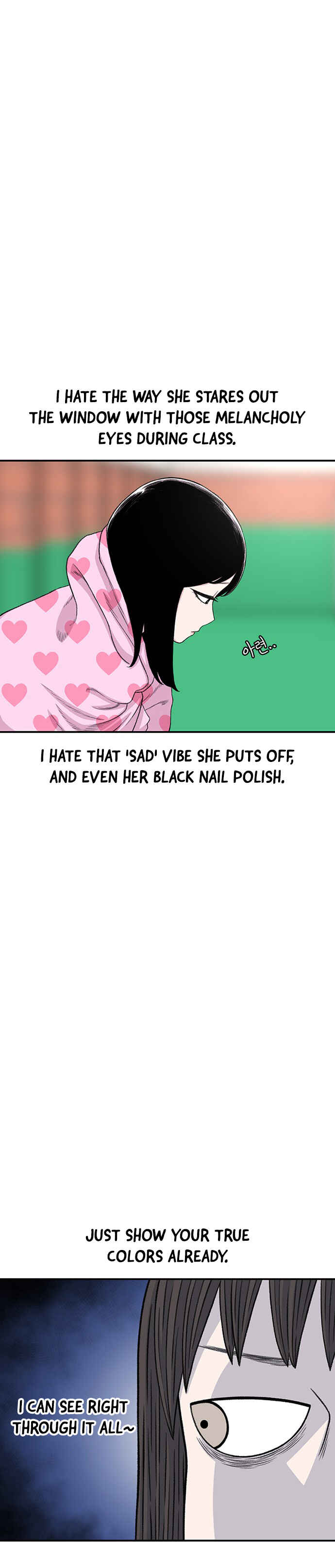 Byeorisamsyap Chapter 214 - Page 15