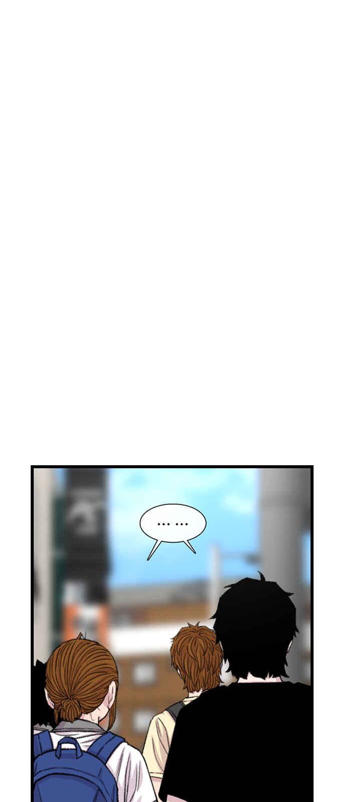 Byeorisamsyap Chapter 214 - Page 56