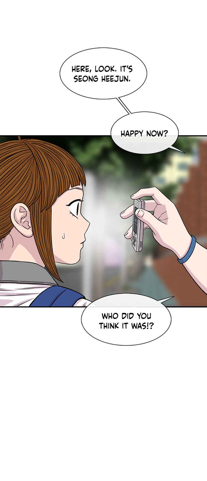 Byeorisamsyap Chapter 214 - Page 74