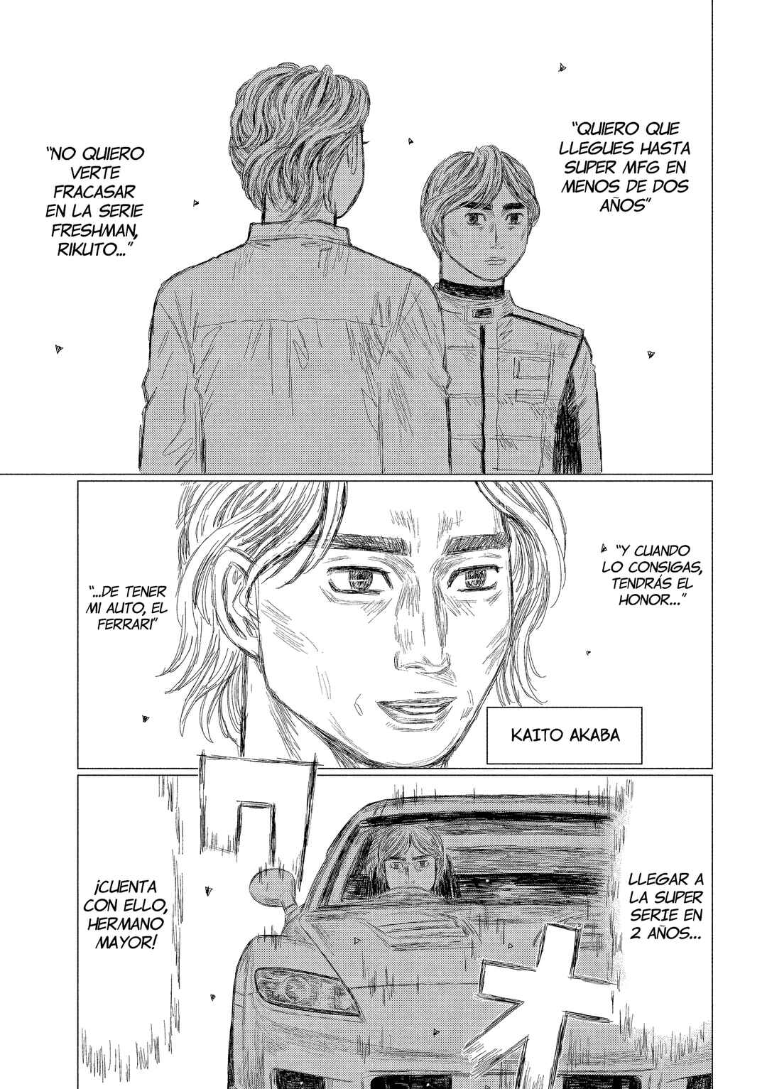 Subaru to Subaru Chapter 15 - Page 4