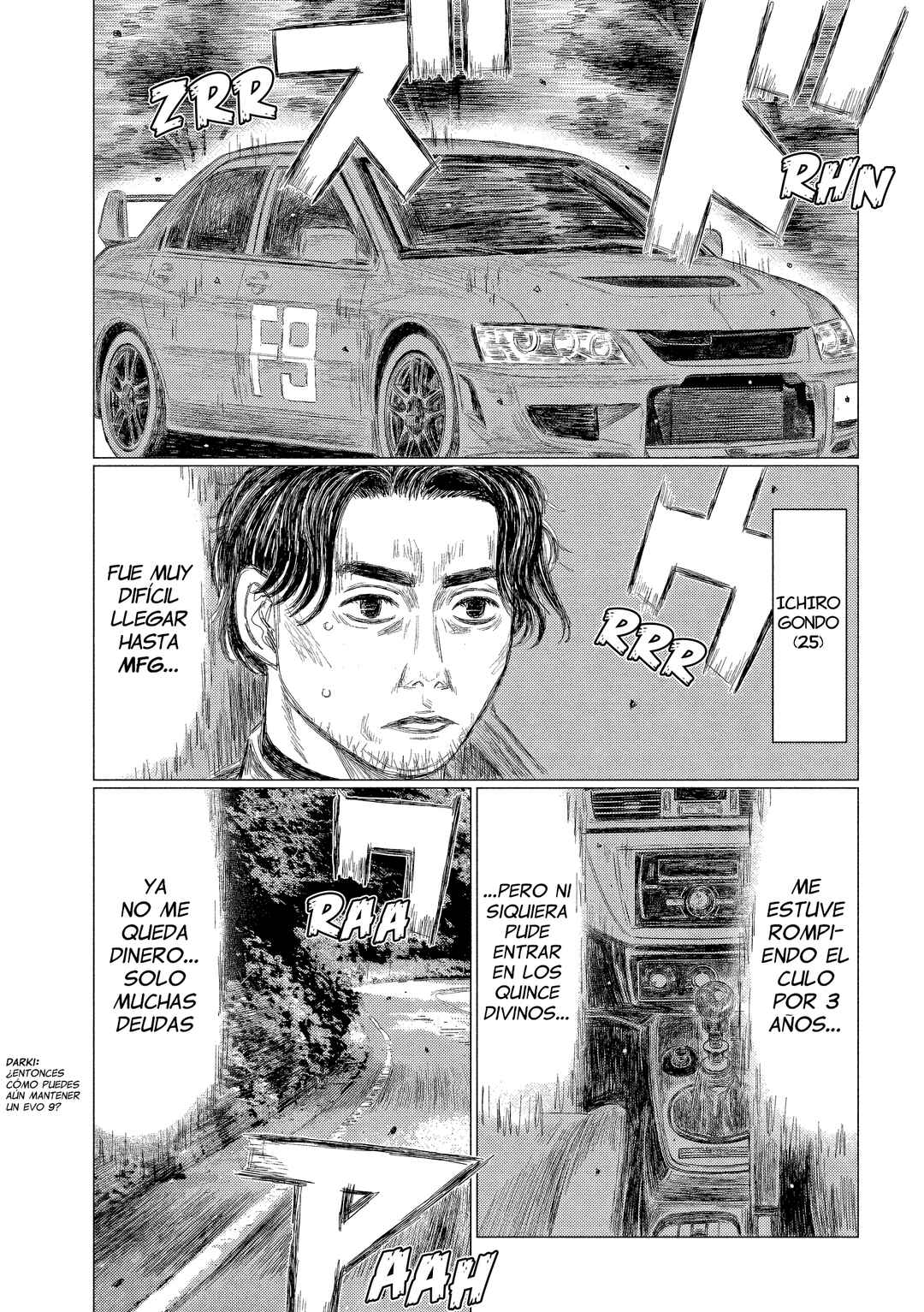 Subaru to Subaru Chapter 15 - Page 6