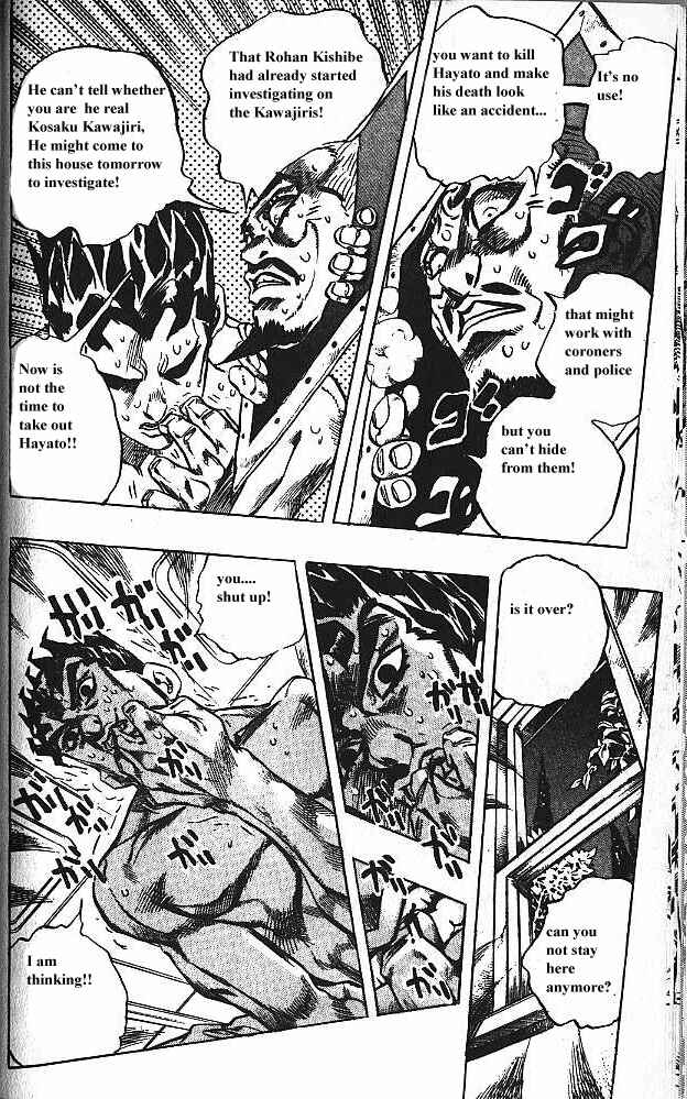 JoJo no Kimyou na Bouken: Part 4 - Diamond wa Kudakenai Chapter 153 - Page 13