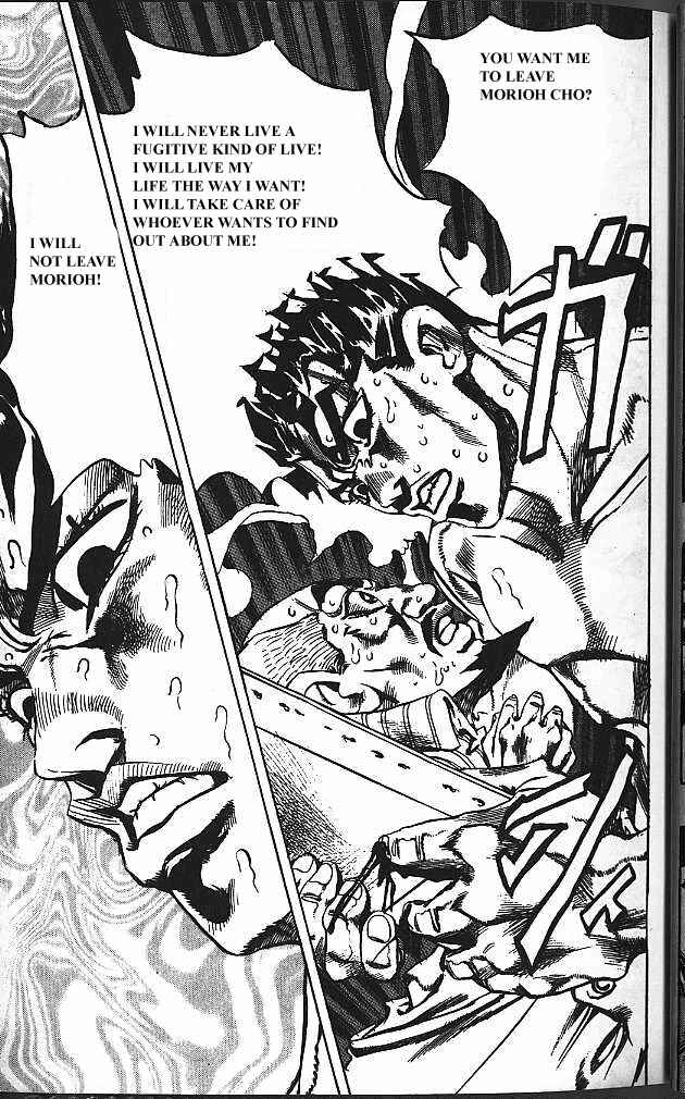 JoJo no Kimyou na Bouken: Part 4 - Diamond wa Kudakenai Chapter 153 - Page 16