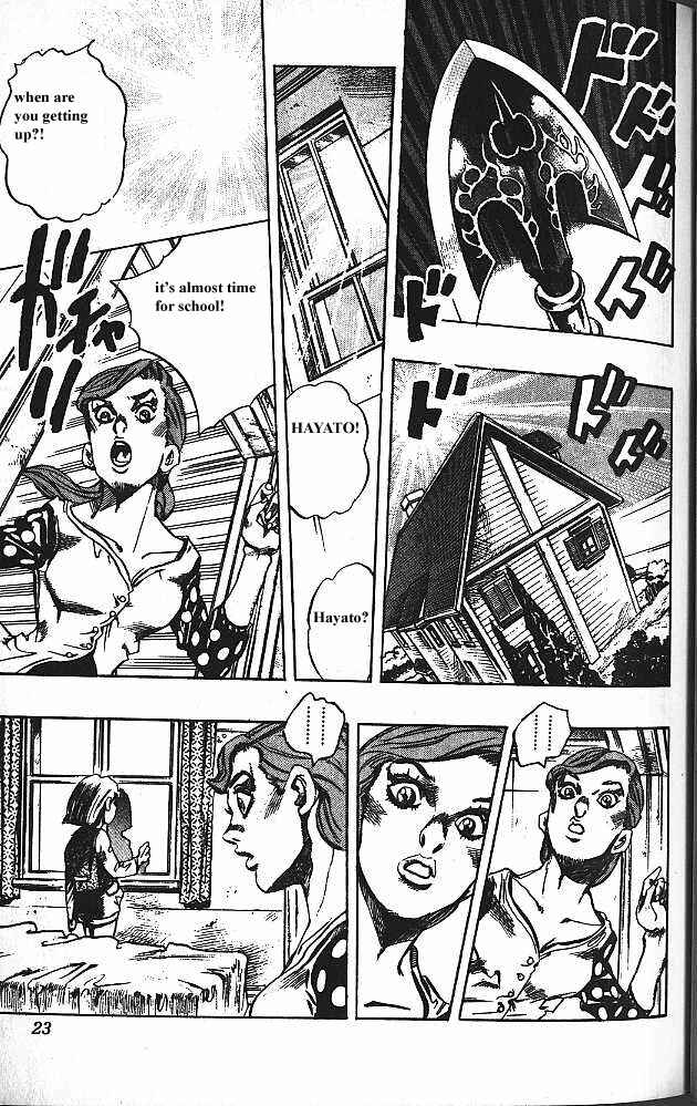 JoJo no Kimyou na Bouken: Part 4 - Diamond wa Kudakenai Chapter 153 - Page 20