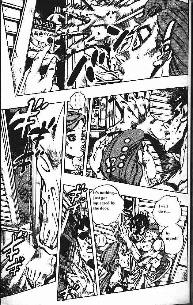 JoJo no Kimyou na Bouken: Part 4 - Diamond wa Kudakenai Chapter 153 - Page 8