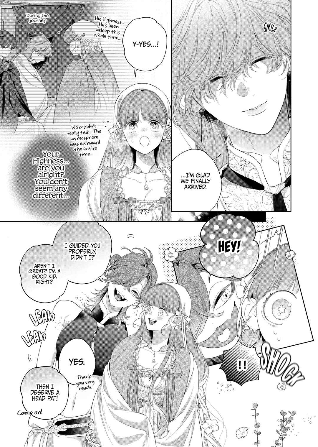 Hana Himeru Kimi no Meteor Chapter 31 - Page 14