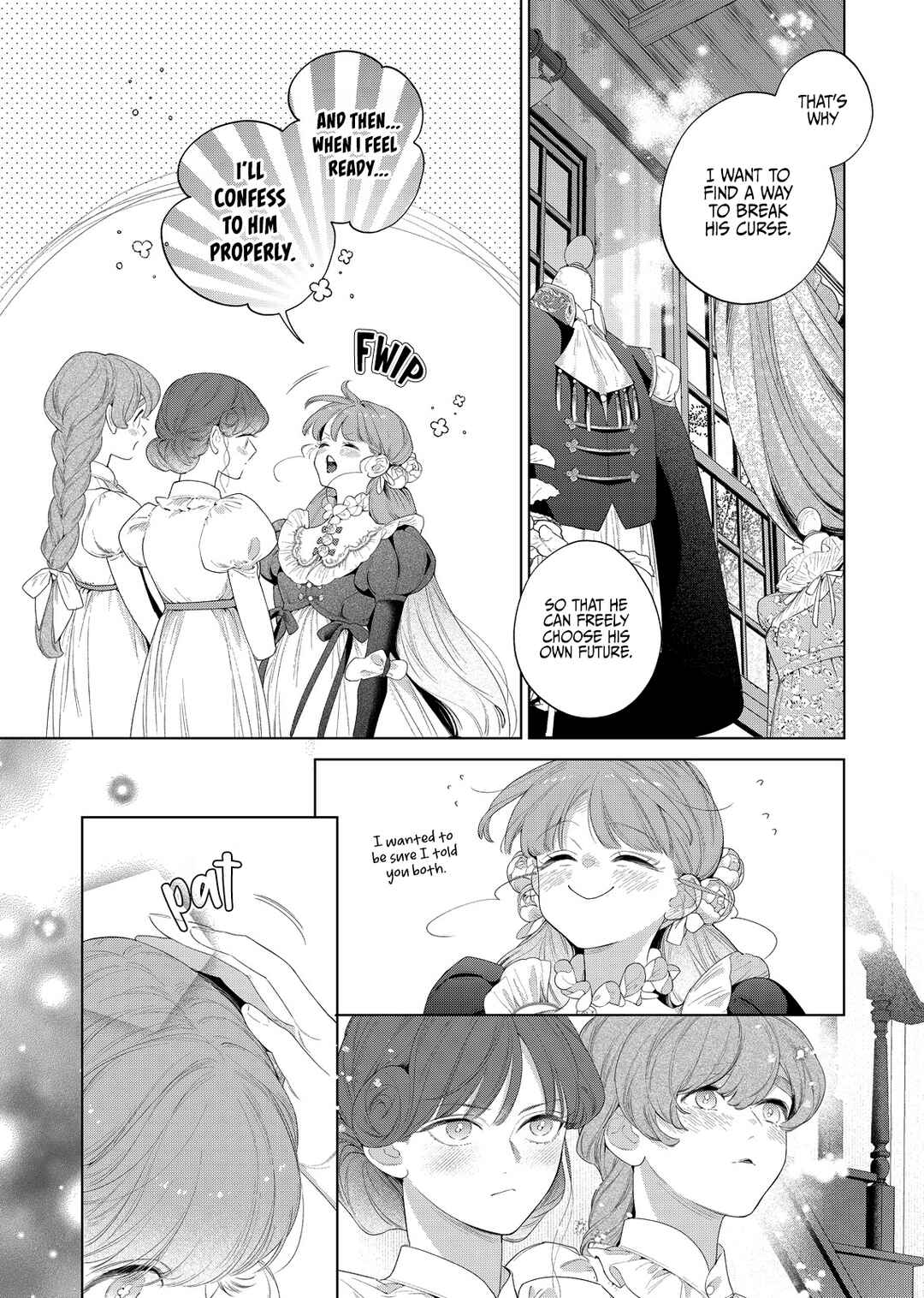 Hana Himeru Kimi no Meteor Chapter 31 - Page 24