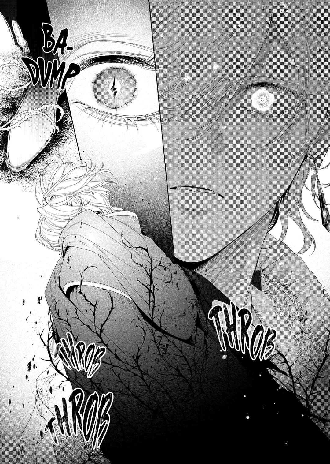Hana Himeru Kimi no Meteor Chapter 31 - Page 32