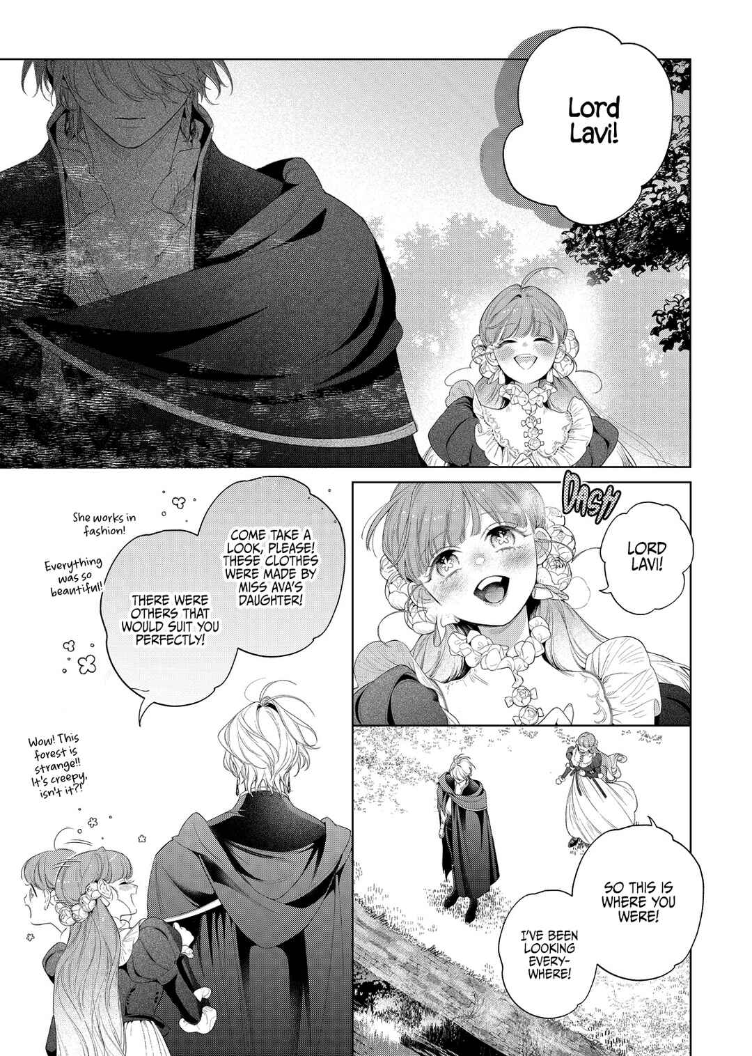 Hana Himeru Kimi no Meteor Chapter 31 - Page 33