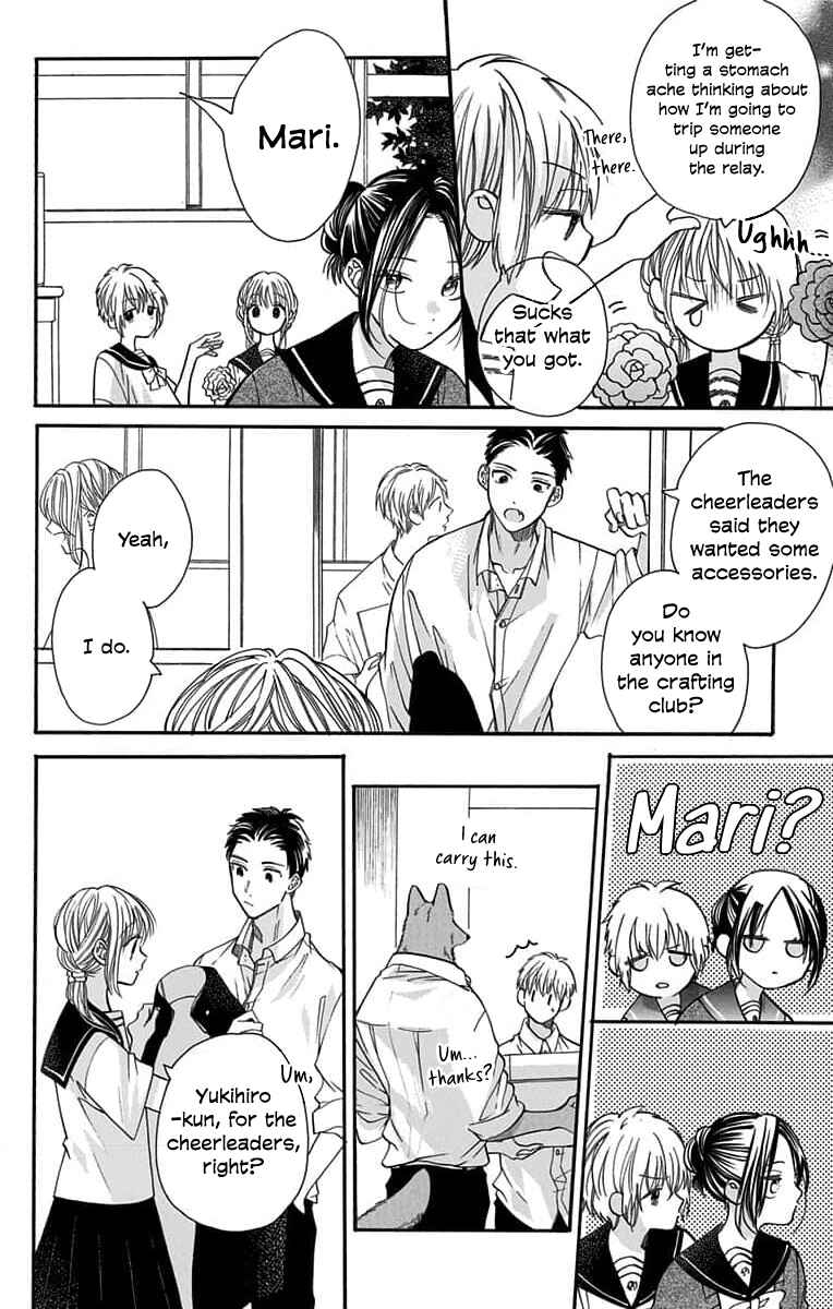 Kimi to Koete Koi ni Naru Chapter 10 - Page 2