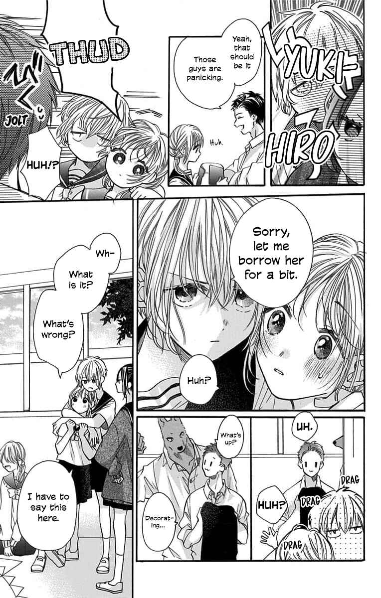 Kimi to Koete Koi ni Naru Chapter 10 - Page 3