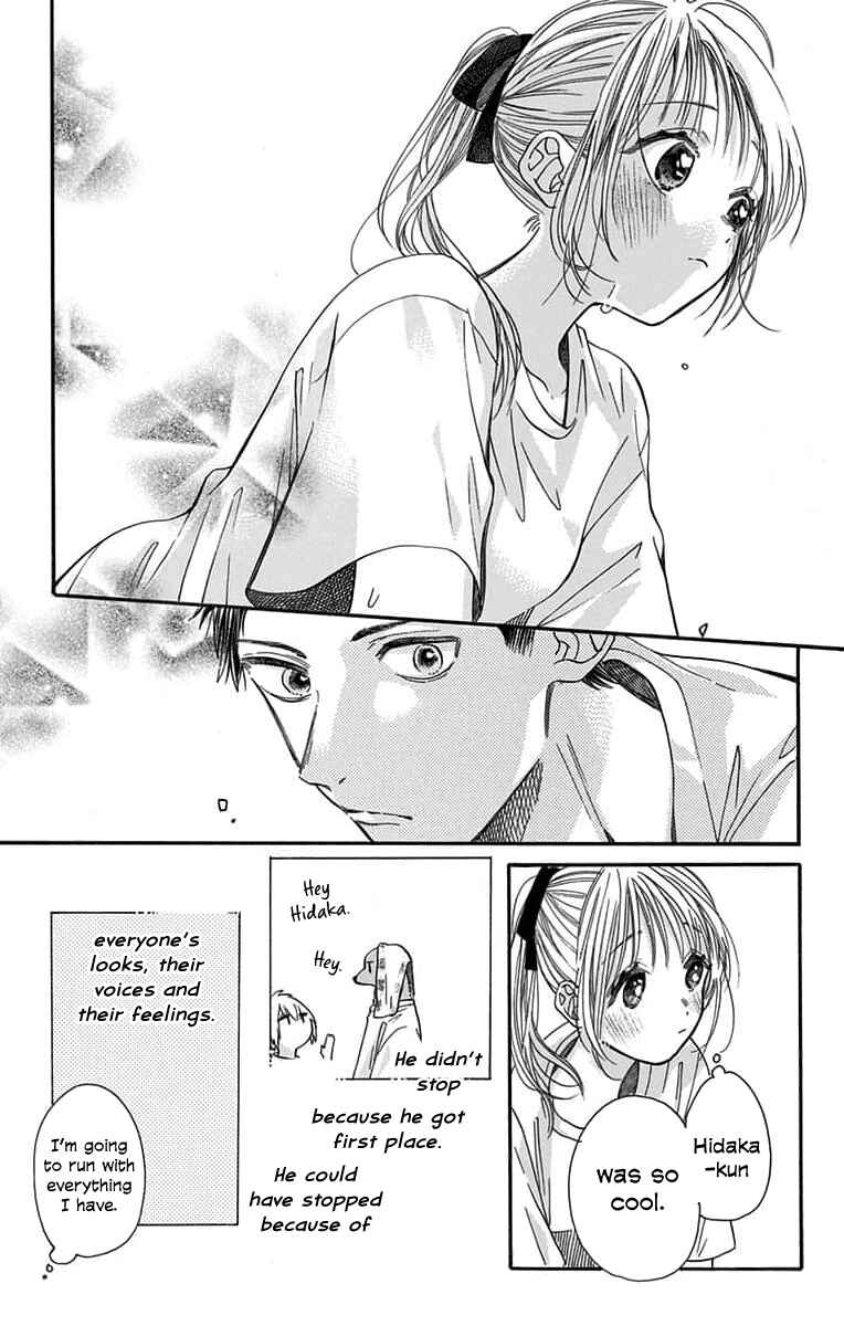 Kimi to Koete Koi ni Naru Chapter 10 - Page 31