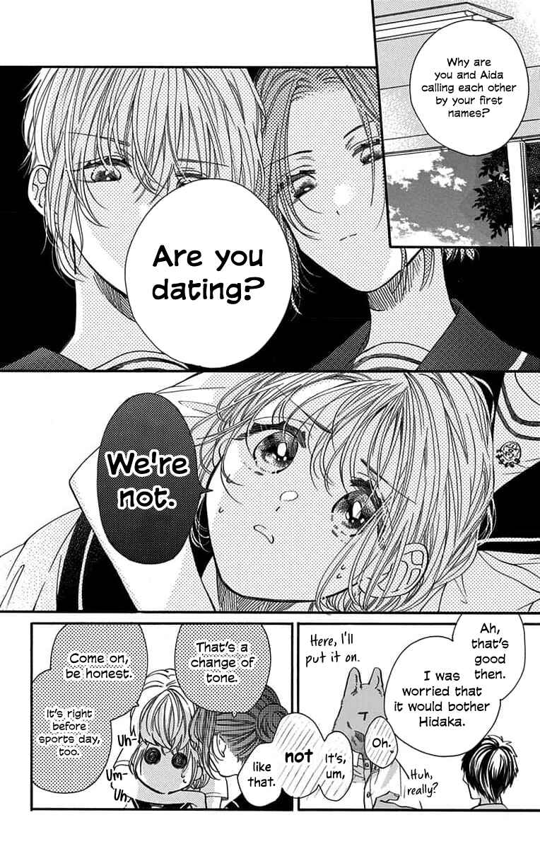 Kimi to Koete Koi ni Naru Chapter 10 - Page 4
