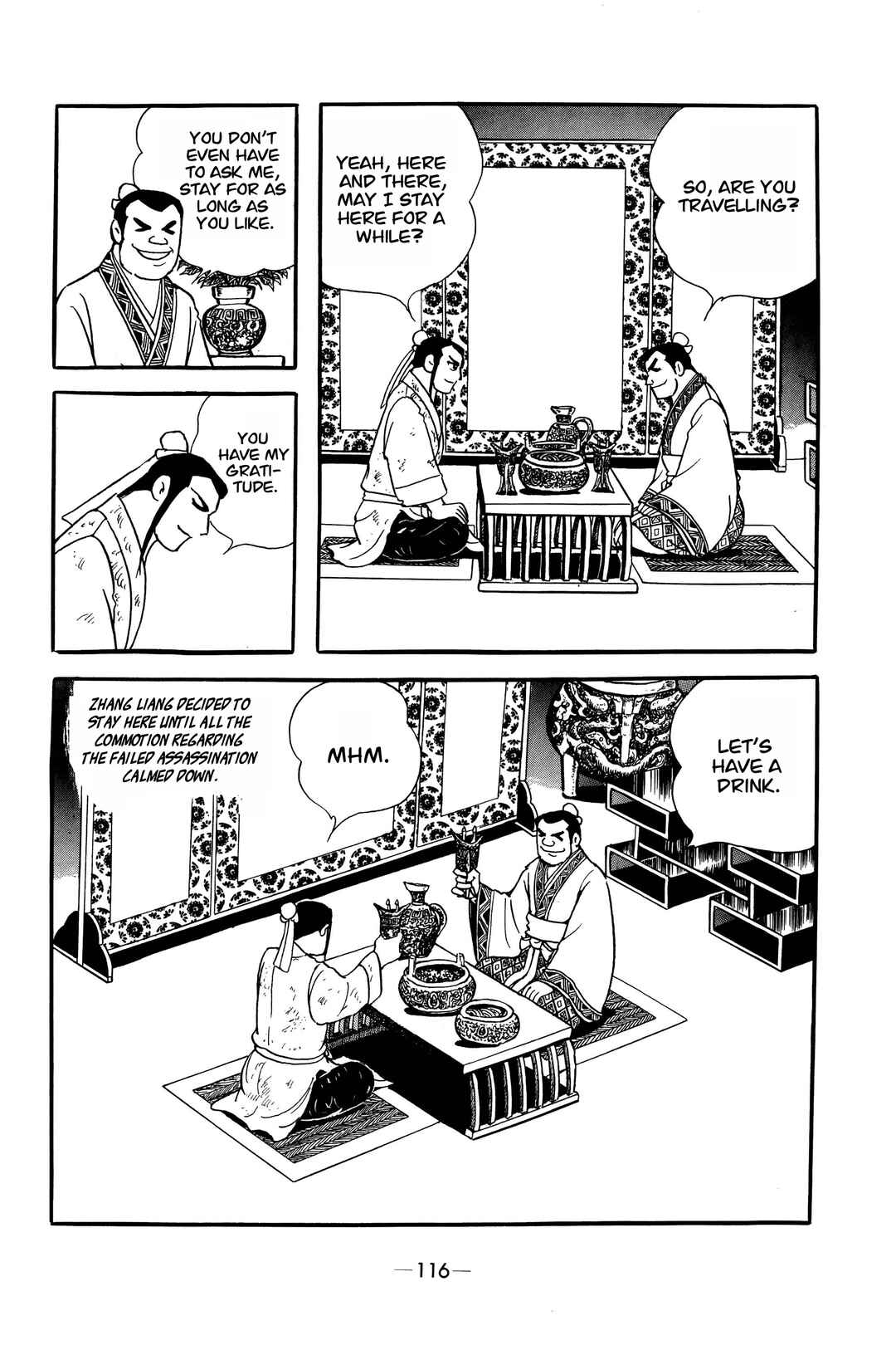 Xiang Yu & Liu Bang Chapter 5 - Page 4