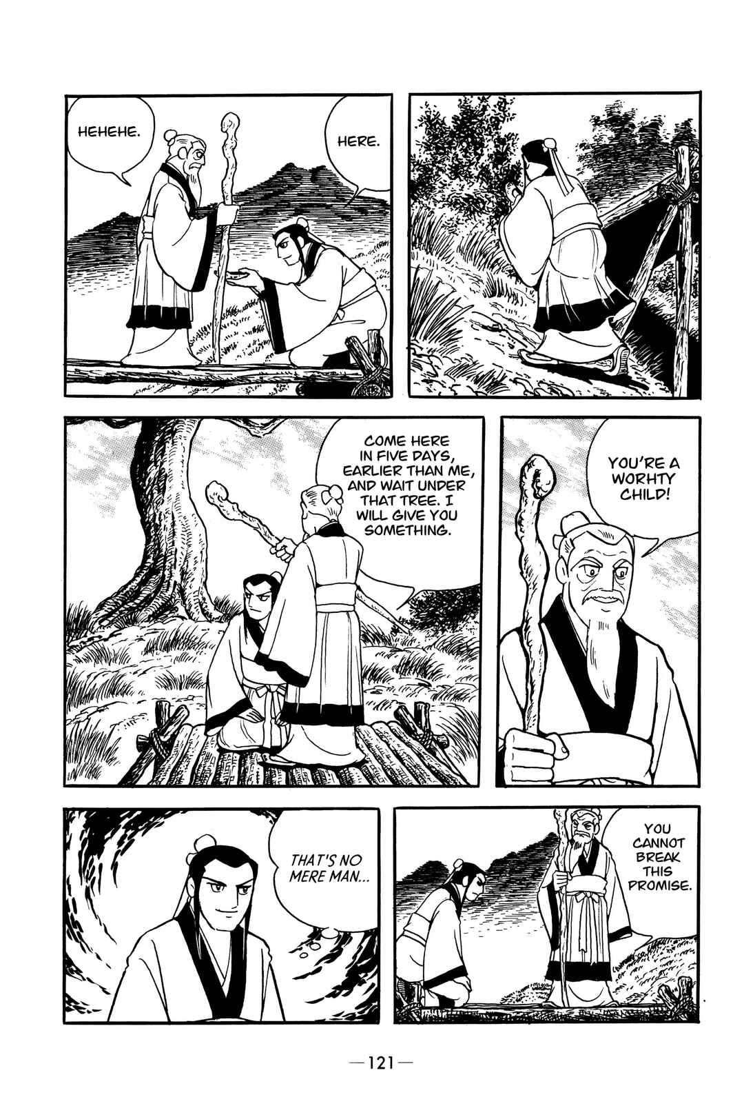Xiang Yu & Liu Bang Chapter 5 - Page 9