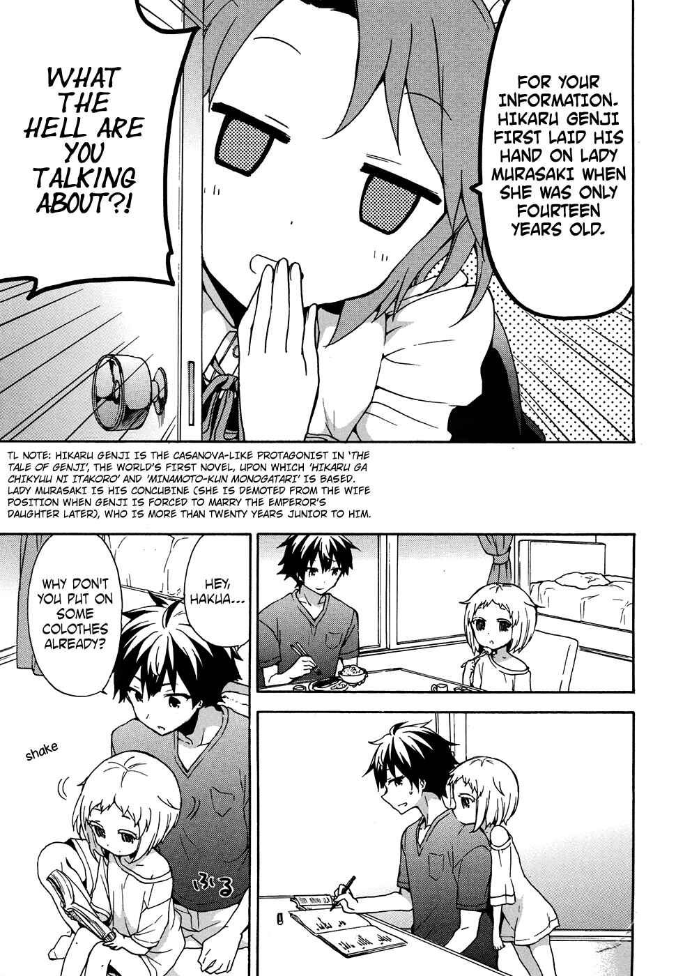 Ore ga Ojousama Gakkou ni "Shomin Sample" to shite Rachirareta Ken Chapter 36 - Page 12